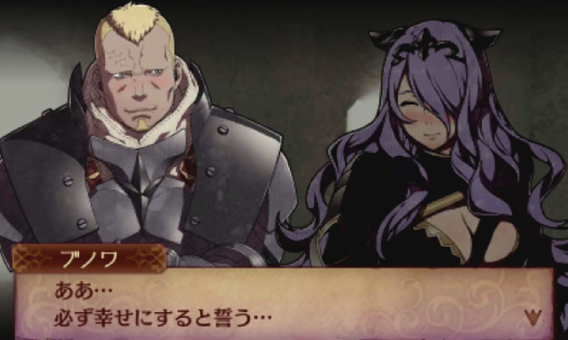 Illustration for article titled Adventures in Fire Emblem Breeding
